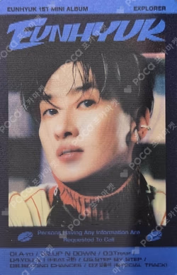 EXPLORER Comic Book Ver.