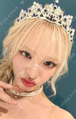 IVE SWITCH YIZHIYU LIZ photocard image