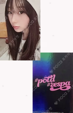 #potd #aespa SPECIAL EVENT