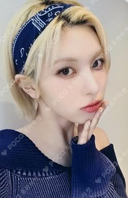 Fe3O4: FORWARD MAKESTAR