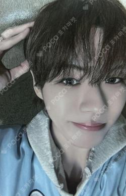 2025 TREASURE FAN CONCERT [SPECIAL MOMENT] IN SEOUL DUFFLE BAG YOON JAE HYUK photocard image