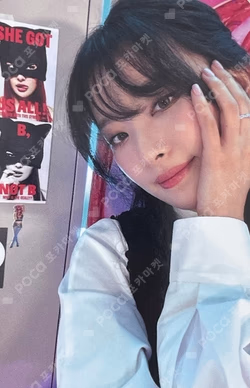 Accidentally On Purpose Unboxing Event YES24