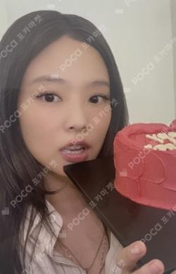 Ruby Reusable Bag JENNIE photocard image