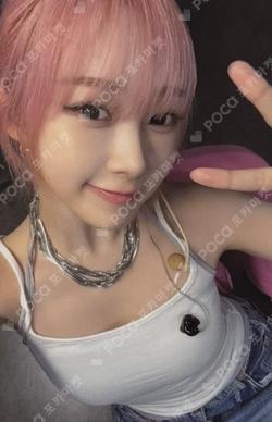 2024-25 aespa LIVE TOUR - SYNK : PARALLEL LINE - ENCORE CARD POUCH SET GISELLE photocard image