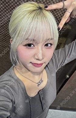 TIPI-TAP Green Universe Music