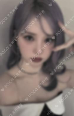 Season of Memories YIZHIYU LUCKY DRAW EUNHA photocard image