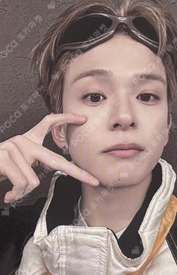 2025 TREASURE FAN CONCERT [SPECIAL MOMENT] IN SEOUL ACRYLIC RECORD COLLECT BOOK