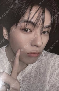 2025 TREASURE FAN CONCERT [SPECIAL MOMENT] IN SEOUL FABRIC PHOTOCARD HOLDER YOON JAE HYUK photocard image