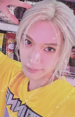 STUNNER YOU ARE Ver. TEN photocard image