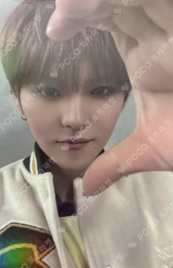 2025 TREASURE FAN CONCERT [SPECIAL MOMENT] IN SEOUL Weverse PICK-UP (ALBUM)