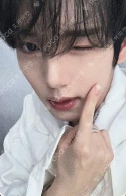 Inkigayo BROADCAST HAN YUJIN photocard image