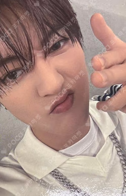 2025 TREASURE FAN CONCERT [SPECIAL MOMENT] IN SEOUL MD BOOTH EVENT HARUTO photocard image