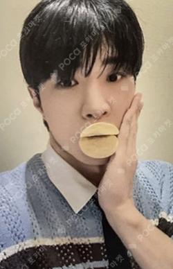 Part.1 ONF:MY IDENTITY SOUND WAVE