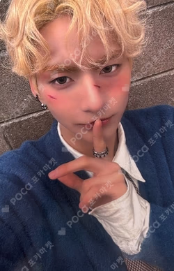 Beautiful Mind MUSICPLANT O.de photocard image