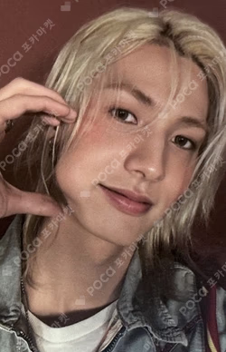 Beautiful Mind Platform Album Nemo ver.