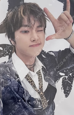 Beautiful Mind WHOSFAN LUCKY DRAW Jungsu photocard image