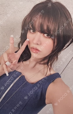 Fe3O4: FORWARD BROADCAST Lily photocard image