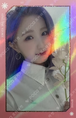 ONE, THE STORY TRADING CARD