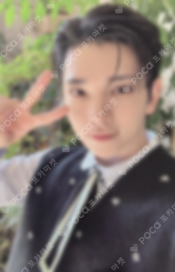 Pocamarket, Seventeen JOSHUA SPILL THE FEELS YIZHIYU K-pop Photocard