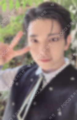 SPILL THE FEELS YIZHIYU