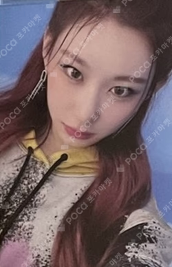 CRAZY IN LOVE WITHDRAMA LUCKY DRAW