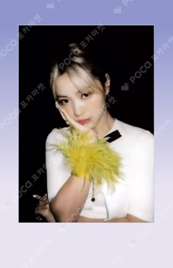 CRAZY IN LOVE SYNNARA RECORD