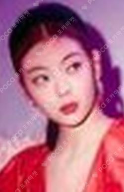 GUESS WHO TOWER RECORDS LIA photocard image