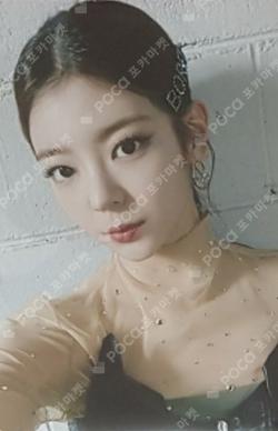 IT'z ME SOUND WAVE LIA photocard image