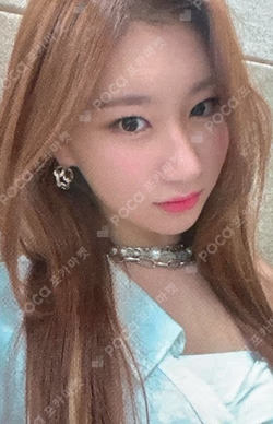 Not Shy MYMUSICTASTE