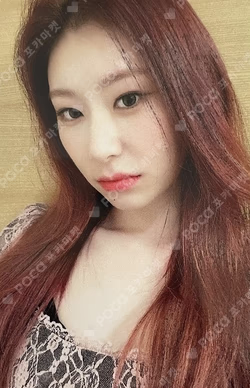 CRAZY IN LOVE WITHDRAMA LUCKY DRAW