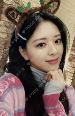 CRAZY IN LOVE WITHDRAMA