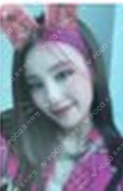 CRAZY IN LOVE SOUND WAVE