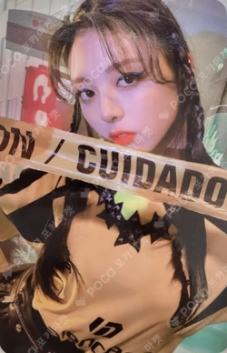 GUESS WHO YUNA photocard image