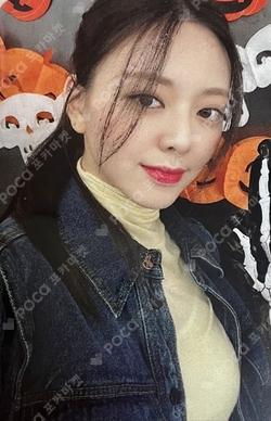 ITZY YUNA photocard image