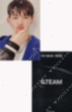 First Howling : NOW WEVERSE JAPAN