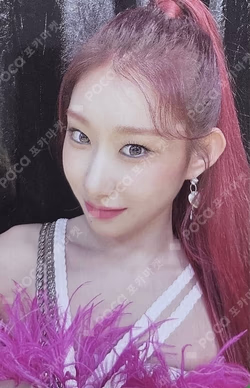 CRAZY IN LOVE Special Edition PHOTOBOOK ver.