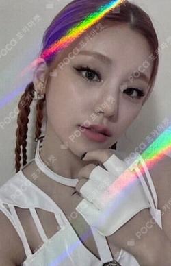 GUESS WHO YIZHIYU