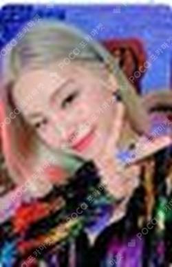 ITZY YEJI photocard image