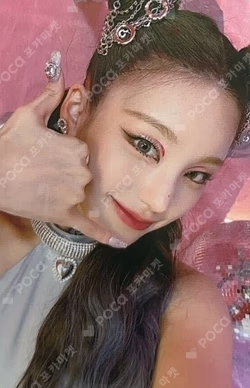 CRAZY IN LOVE hello82