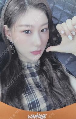 IT'z ME CHAERYEONG photocard image