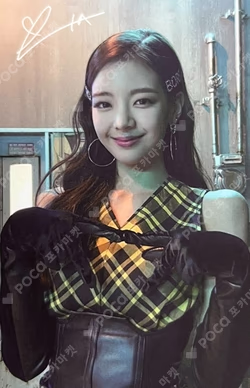 IT'z ME LIA photocard image