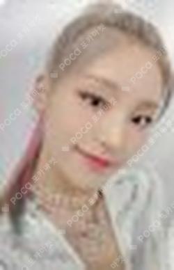 Not Shy MYMUSICTASTE