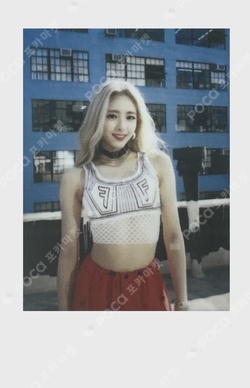 Pocamarket, ITZY YUNA IT'z ICY BROADCAST K-pop Photocard