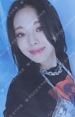 CRAZY IN LOVE WITHDRAMA LUCKY DRAW