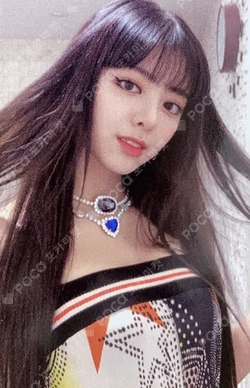 Not Shy MYMUSICTASTE