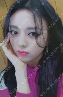 CRAZY IN LOVE SHOPEE