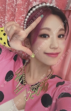 CRAZY IN LOVE MYMUSICTASTE YEJI photocard image