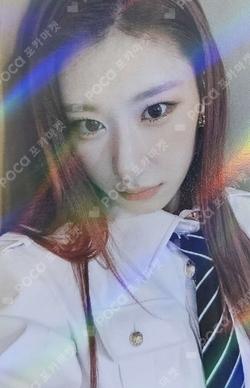 GUESS WHO WITHDRAMA
