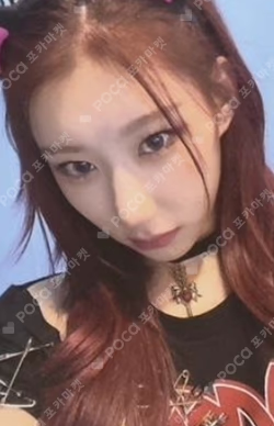 CRAZY IN LOVE APPLEMUSIC