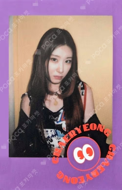 CRAZY IN LOVE US Version